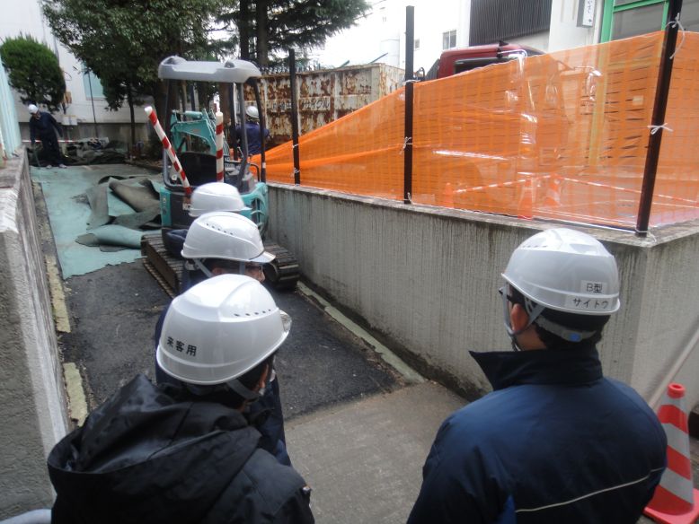 【New】千代田区立 旧区立錬成中学校改修工事監理業務